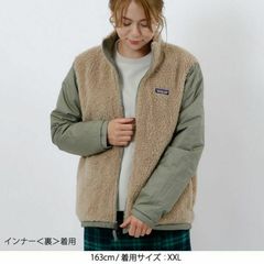 patagonia(パタゴニア) |ボーイズ・フォーインワン・エブリデー・ジャケット
