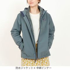 patagonia(パタゴニア) |ボーイズ・フォーインワン・エブリデー・ジャケット