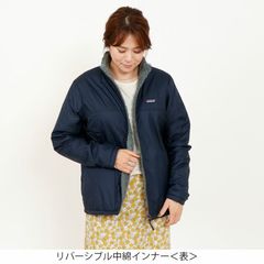 patagonia(パタゴニア) |ボーイズ・フォーインワン・エブリデー・ジャケット