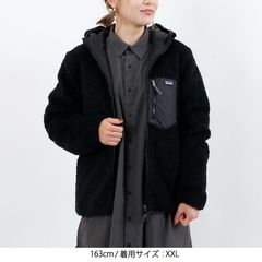 patagonia(パタゴニア) |キッズ・リバーシブル・レディ・フレディ・フーディ