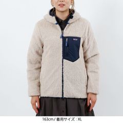 patagonia(パタゴニア) |キッズ・リバーシブル・レディ・フレディ・フーディ