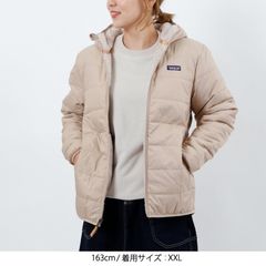 patagonia(パタゴニア) |キッズ・リバーシブル・レディ・フレディ・フーディ