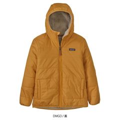 patagonia(パタゴニア) |キッズ・リバーシブル・レディ・フレディ・フーディ