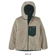 patagonia(パタゴニア) |キッズ・リバーシブル・レディ・フレディ・フーディ