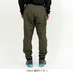 patagonia(パタゴニア) |メンズ・ナノエア・ライト・ボトム