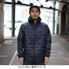 patagonia(パタゴニア) |メンズ・マイクロ・パフ・フーディ