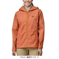 patagonia(パタゴニア) |ウィメンズ・ボルダー・フォーク・レイン・ジャケット