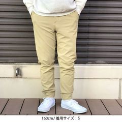 patagonia(パタゴニア) |[パタゴニア]メンズ スカイライン トラベラー パンツ