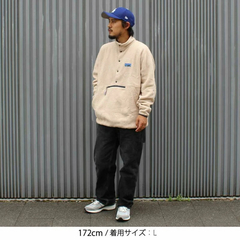 patagonia(パタゴニア) |[パタゴニア]ナチュラル・ブレンド・スナップT・プルオーバー