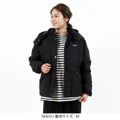 patagonia(パタゴニア) |[パタゴニア]ウィメンズ・ダウンドリフト・ジャケット