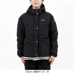 patagonia(パタゴニア) |[パタゴニア]ウィメンズ・ダウンドリフト・ジャケット