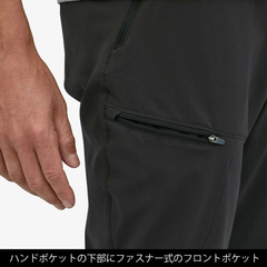 patagonia(パタゴニア) |メンズ・アルトヴィア・トレイル・パンツ・ショート