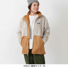 patagonia(パタゴニア) |[パタゴニア]ウィメンズ・ドリフトウッド・キャニオン・コート