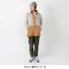 patagonia(パタゴニア) |[パタゴニア]ウィメンズ・ドリフトウッド・キャニオン・コート