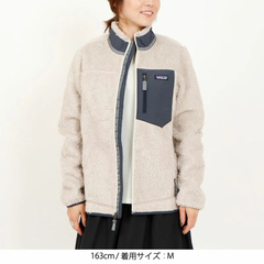 patagonia(パタゴニア) |[パタゴニア]ウィメンズ・クラシック・レトロX・ジャケット