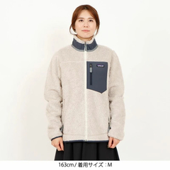 patagonia(パタゴニア) |[パタゴニア]ウィメンズ・クラシック・レトロX・ジャケット