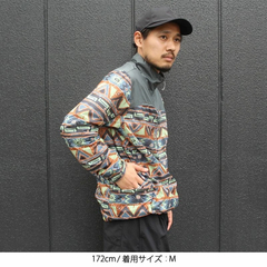 patagonia(パタゴニア) |[パタゴニア]メンズ・フーディニ・スタッシュ・ハーフ・ジップ・プルオーバー