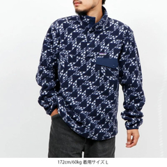 patagonia(パタゴニア) |[パタゴニア]メンズ・ライトウェイト・シンチラ・スナップT・プルオーバー