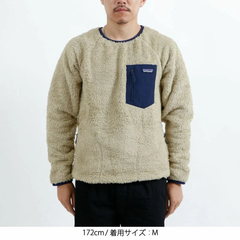 patagonia(パタゴニア) |[パタゴニア]メンズ・ロス・ガトス・クルー