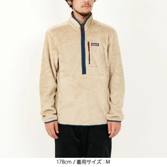 patagonia(パタゴニア) |[パタゴニア]メンズ・リツール・プルオーバー