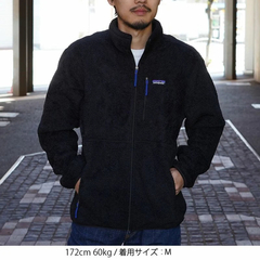 patagonia(パタゴニア) |[パタゴニア]メンズ・リツール・ジャケット
