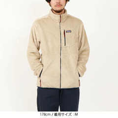 patagonia(パタゴニア) |[パタゴニア]メンズ・リツール・ジャケット
