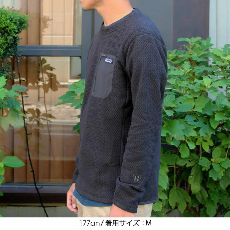 希少　パタゴニア R1エアクルー L 24年モデル　BLK ブラック BLACK メンズ・R1エア・クルー ブラックLサイズ