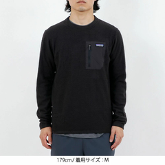 patagonia(パタゴニア) |[パタゴニア]メンズ・R1エア・クルー
