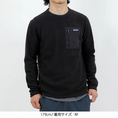 patagonia(パタゴニア) |[パタゴニア]メンズ・R1エア・クルー