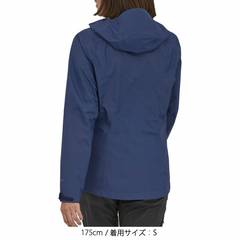 patagonia(パタゴニア) |ウィメンズ・グラナイト・クレスト・ジャケット