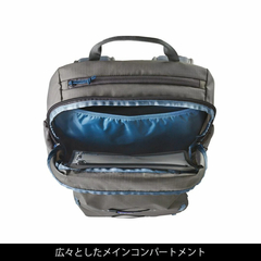 patagonia(パタゴニア) |ステルス・パック・30L
