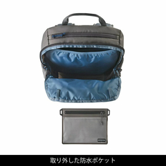 patagonia(パタゴニア) |ステルス・パック・30L
