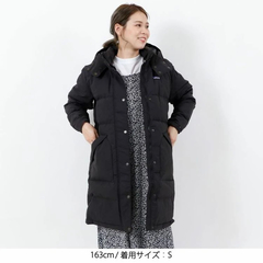 patagonia(パタゴニア) |[パタゴニア]ウィメンズ・ダウンドリフト・パーカ
