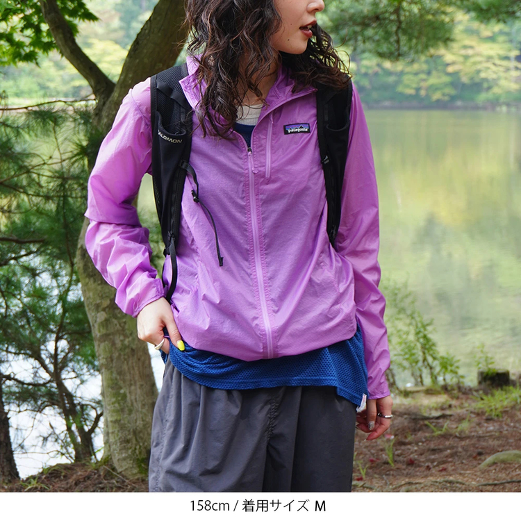パタゴニア]ウィメンズ・フーディニ・ジャケット / patagonia