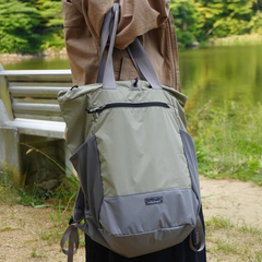 patagonia(パタゴニア) |[パタゴニア]テラヴィア・トート・パック 24L