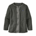 patagonia(パタゴニア)通販 | [パタゴニア]キッズ・ロス・ガトス・カーディガン