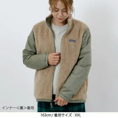 patagonia(パタゴニア) |[パタゴニア]ボーイズ・フォーインワン・エブリデー・ジャケット