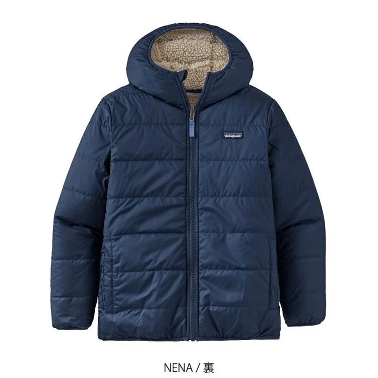 パタゴニア]キッズ・リバーシブル・レディ・フレディ・フーディ
