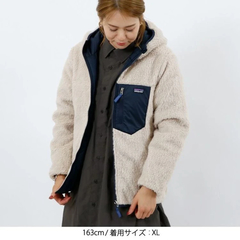 patagonia(パタゴニア) |[パタゴニア]キッズ・リバーシブル・レディ・フレディ・フーディ