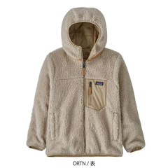 patagonia(パタゴニア) |[パタゴニア]キッズ・リバーシブル・レディ・フレディ・フーディ