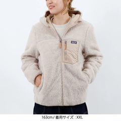 patagonia(パタゴニア) |[パタゴニア]キッズ・リバーシブル・レディ・フレディ・フーディ