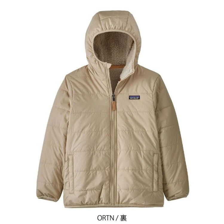 パタゴニア]キッズ・リバーシブル・レディ・フレディ・フーディ