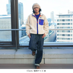 patagonia(パタゴニア) |[パタゴニア]メンズ・クラシック・レトロX・ジャケット
