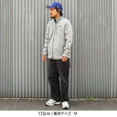patagonia(パタゴニア) |[パタゴニア]メンズ・ベター・セーター・ジャケット