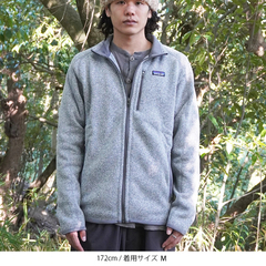 patagonia(パタゴニア) |[パタゴニア]メンズ・ベター・セーター・ジャケット