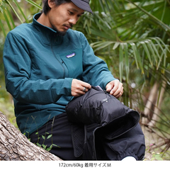patagonia(パタゴニア) |[パタゴニア]メンズ・R2 テックフェイス・ジャケット