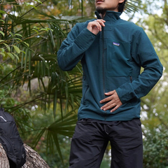 patagonia(パタゴニア) |[パタゴニア]メンズ・R2 テックフェイス・ジャケット