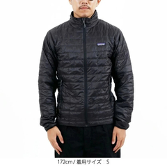 patagonia(パタゴニア) |[パタゴニア]メンズ・ナノ・パフ・ジャケット