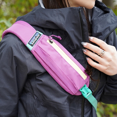 patagonia(パタゴニア) |[パタゴニア]アトム・スリング 8L