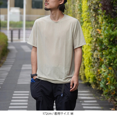 patagonia(パタゴニア) |[パタゴニア]メンズ・キャプリーン・クール・トレイル・シャツ